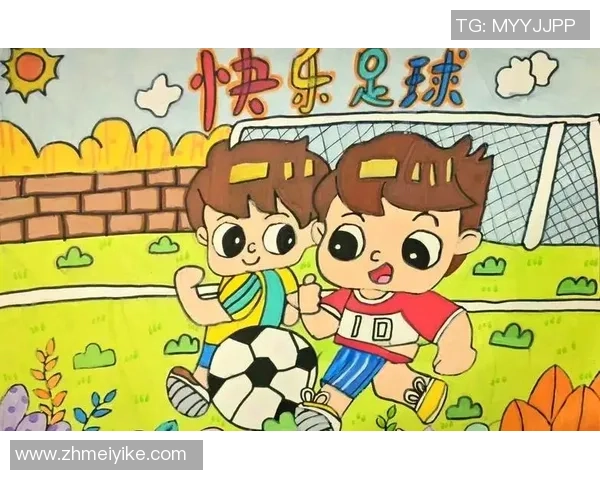 足球场上的传奇少年19号足球明星漫画的热血与梦想