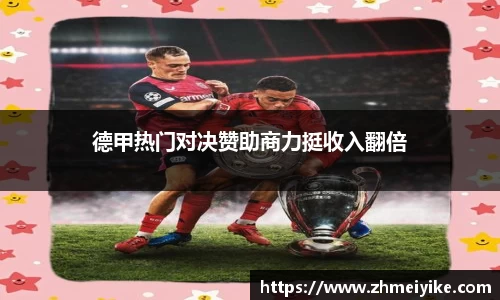 完美体育官网