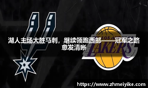 完美体育官网