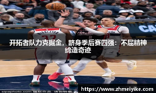 完美体育官网