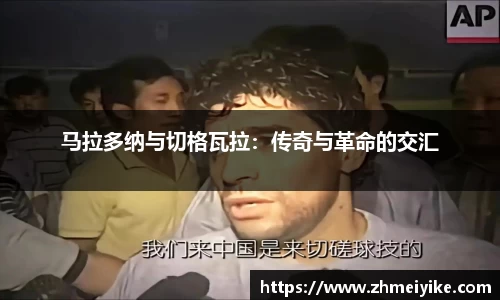 完美体育官网