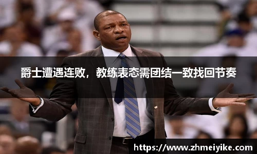 完美体育登录入口