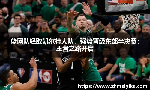 完美体育登录入口