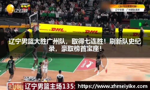 完美体育官网