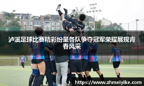 完美体育登录入口