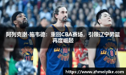 完美体育登录入口