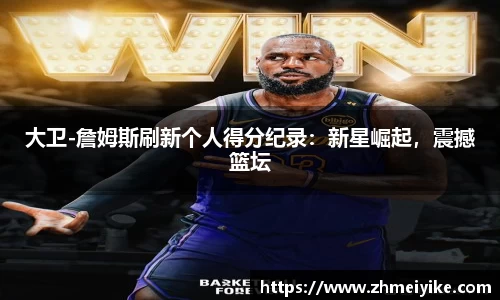 完美体育app