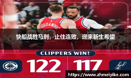 完美体育app