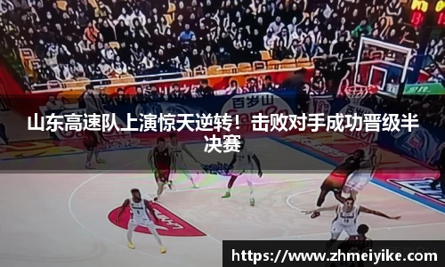 完美体育官网