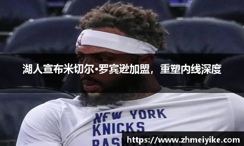 完美体育