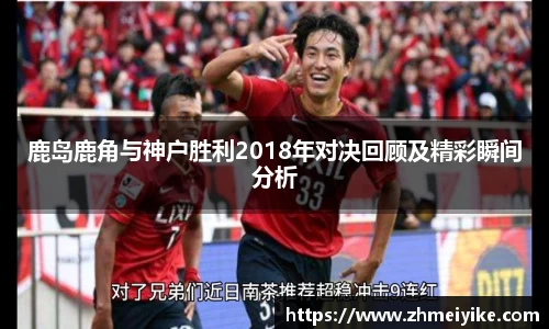 完美体育官网