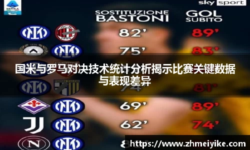 完美体育官网