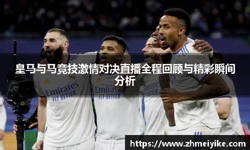 完美体育官网