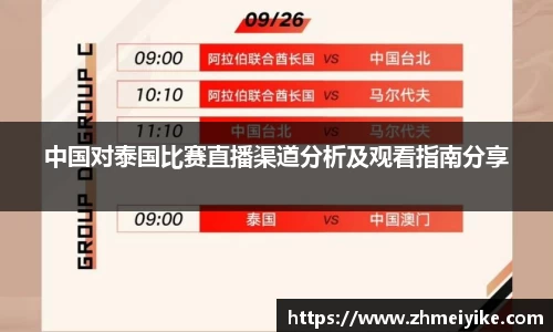 完美体育官网
