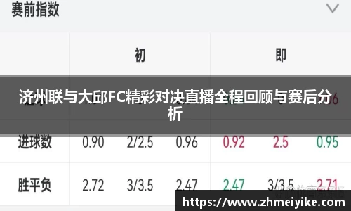完美体育登录入口