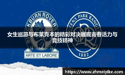 完美体育官网