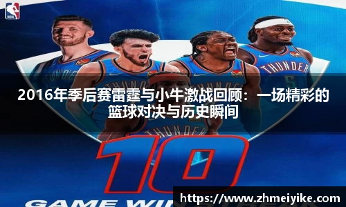 完美体育官网
