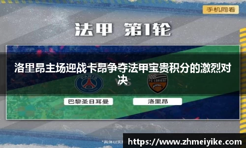 完美体育app