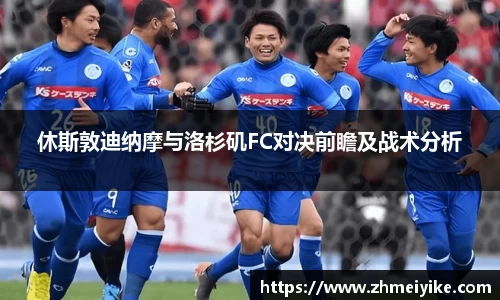 完美体育官网