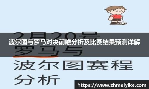 完美体育官网