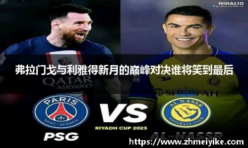 完美体育登录入口