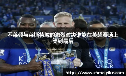 完美体育官网
