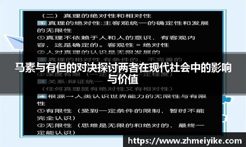 完美体育app