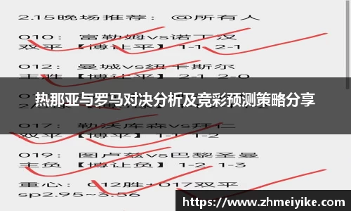 完美体育官网
