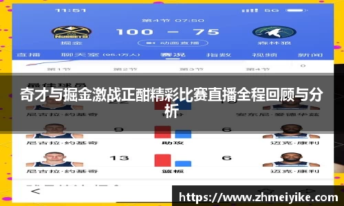 完美体育app