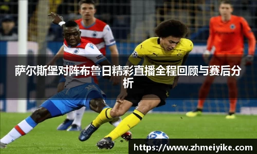 完美体育官网