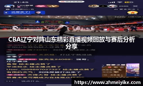 完美体育app