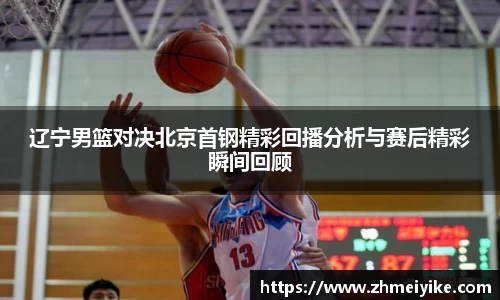 完美体育登录入口