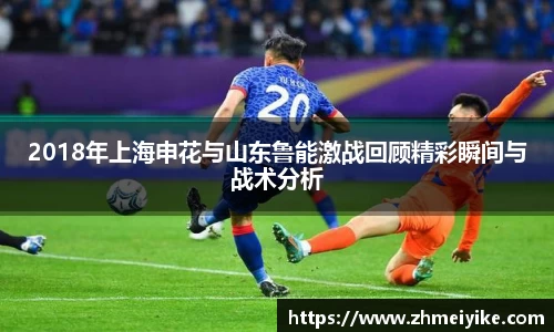 完美体育官网