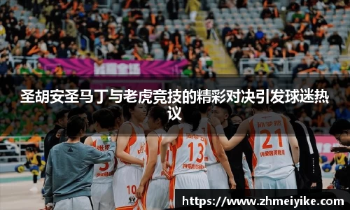 完美体育官网