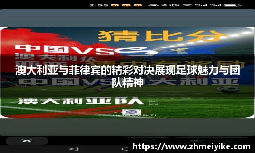 完美体育官网