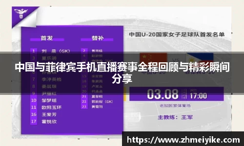 完美体育登录入口