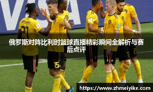 完美体育登录入口