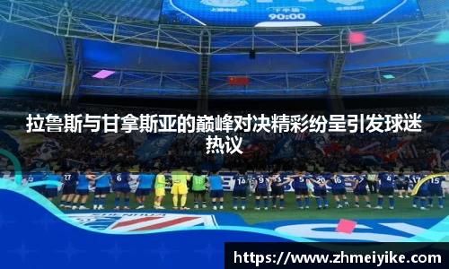 完美体育