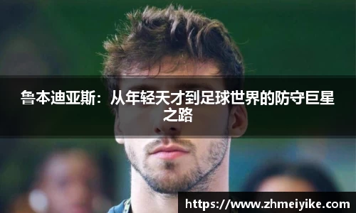 完美体育官网