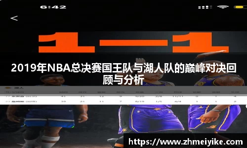 完美体育官网