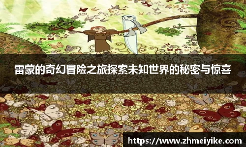 完美体育官网