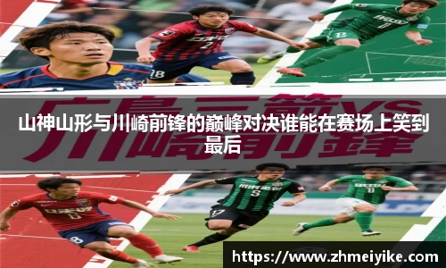 完美体育登录入口