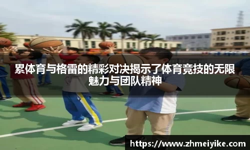 完美体育官网