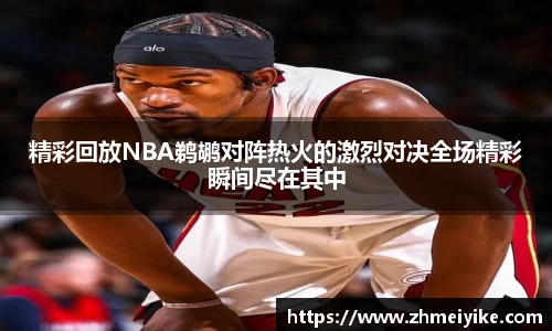完美体育登录入口