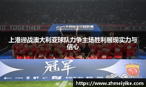 完美体育官网