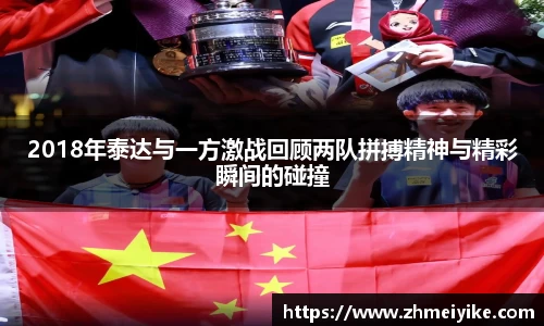 完美体育登录入口