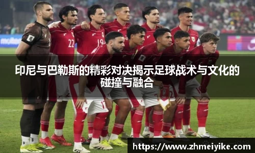 完美体育登录入口