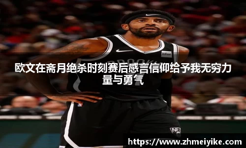 完美体育官网