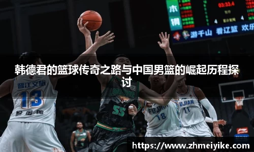 完美体育登录入口