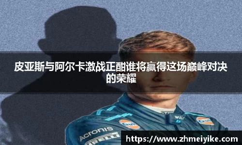 完美体育app